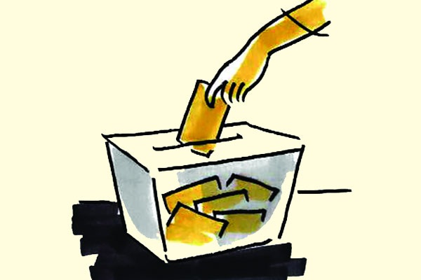 ওয়ার্ডে ওয়ার্ডে ভোট প্রস্তুতি