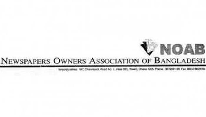 নবম সংবাদপত্র ওয়েজ বোর্ডের রোয়েদাদ বাস্তবসম্মত নয়