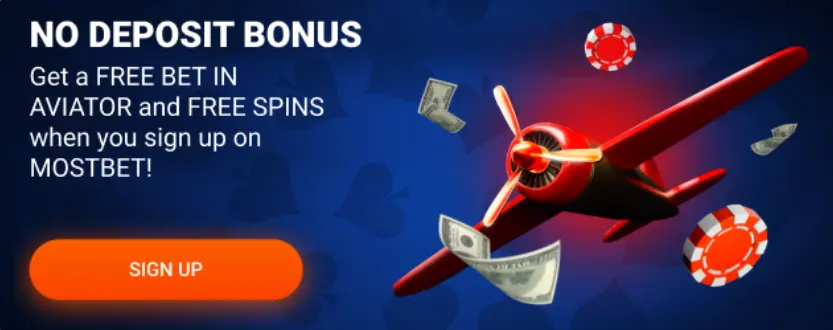 Mostbet No-Deposit Bonus BN