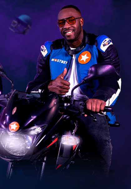 Bike Andre Russel Mostbet BN