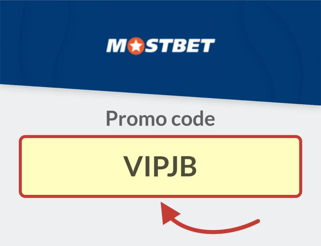 Promocodes at Mostbet