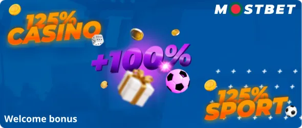 Bonuses for Downloading the Mostbet App